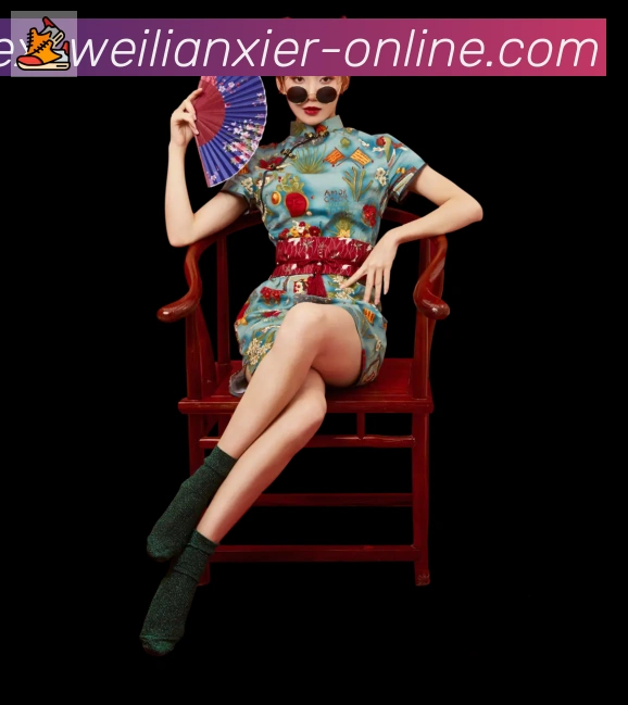 多端互动